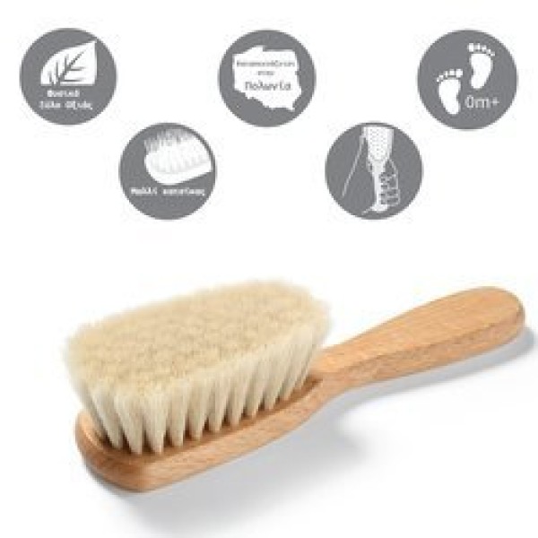 Wooden baby brush natural